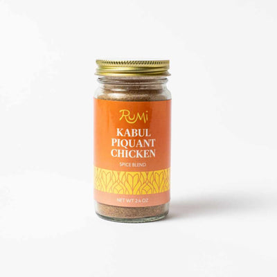 Kabul Piquant Spice Blend - Here Here Market