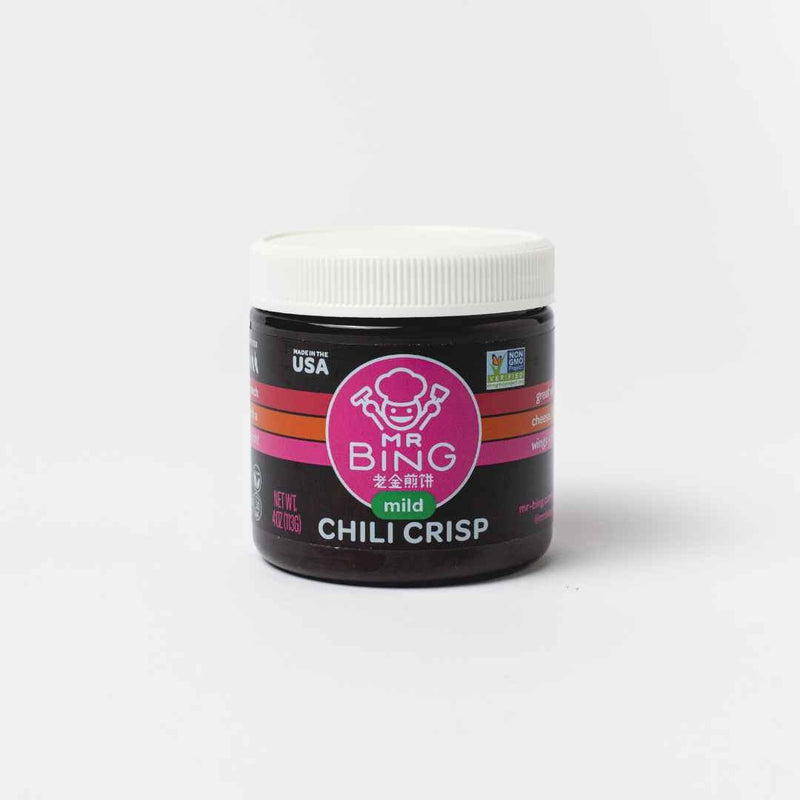 Mild Chili Crisp - Here Here Market