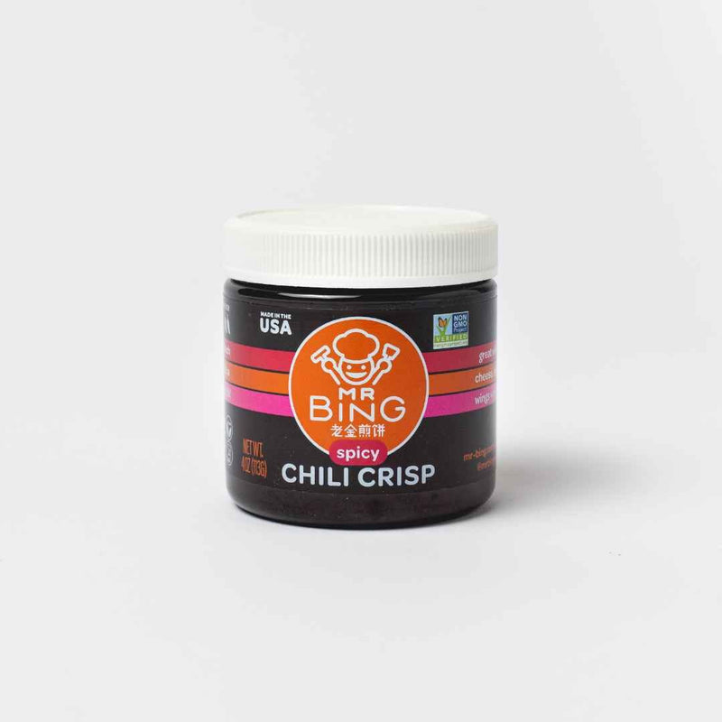 Spicy Chili Crisp - Here Here Market